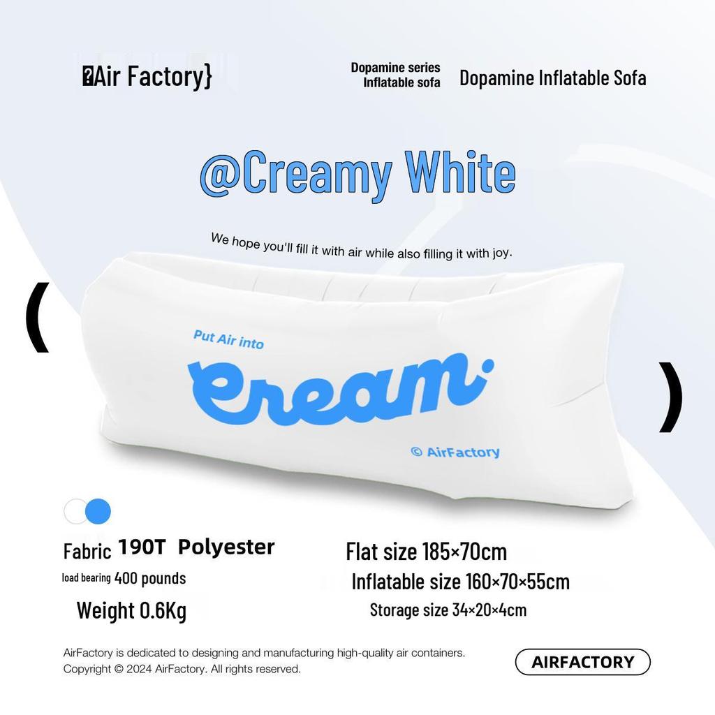 Портативный надувной диван-кровать для кемпинга на открытом воздухе и отдыха на пляже