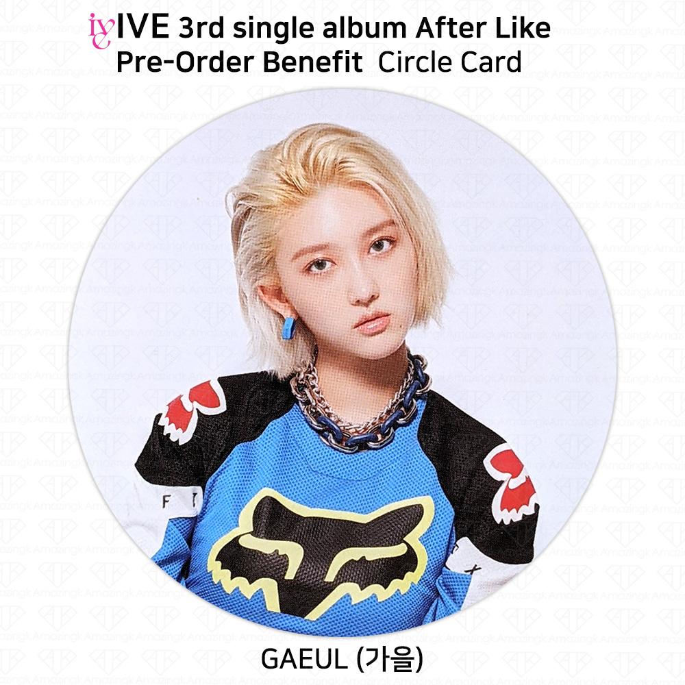 IVE 3rd Single Album After Like Official Photocard Circle Card Postcard KPOP