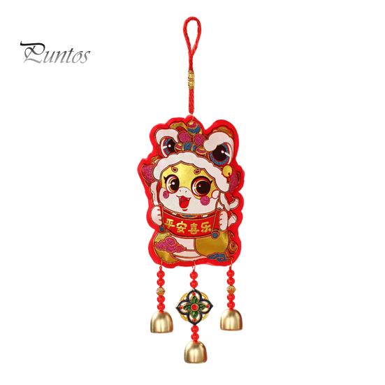 Китайский Новый год украшение праздничное благословение колокольчик ветра лунный Новый год подвесное украшение с 3 колокольчиками для гостиной спальни дверь