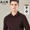 Long sleeved polo shirt with mulberry silk, men's spring season business casual breathable top, base T-shirt