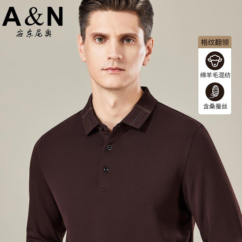 Long sleeved polo shirt with mulberry silk, men's spring season business casual breathable top, base T-shirt