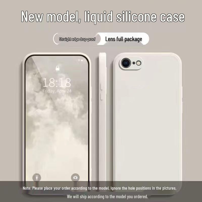 Чехол Apple iPhone 7 из жидкого силикона - Ударопрочный, Приятный для кожи, Простой стиль, Однотонный, Полное покрытие, Защитная крышка премиум-класса.