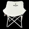 He Dawu Camping Moon Chair