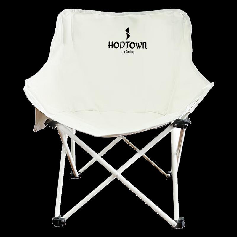He Dawu Camping Moon Chair