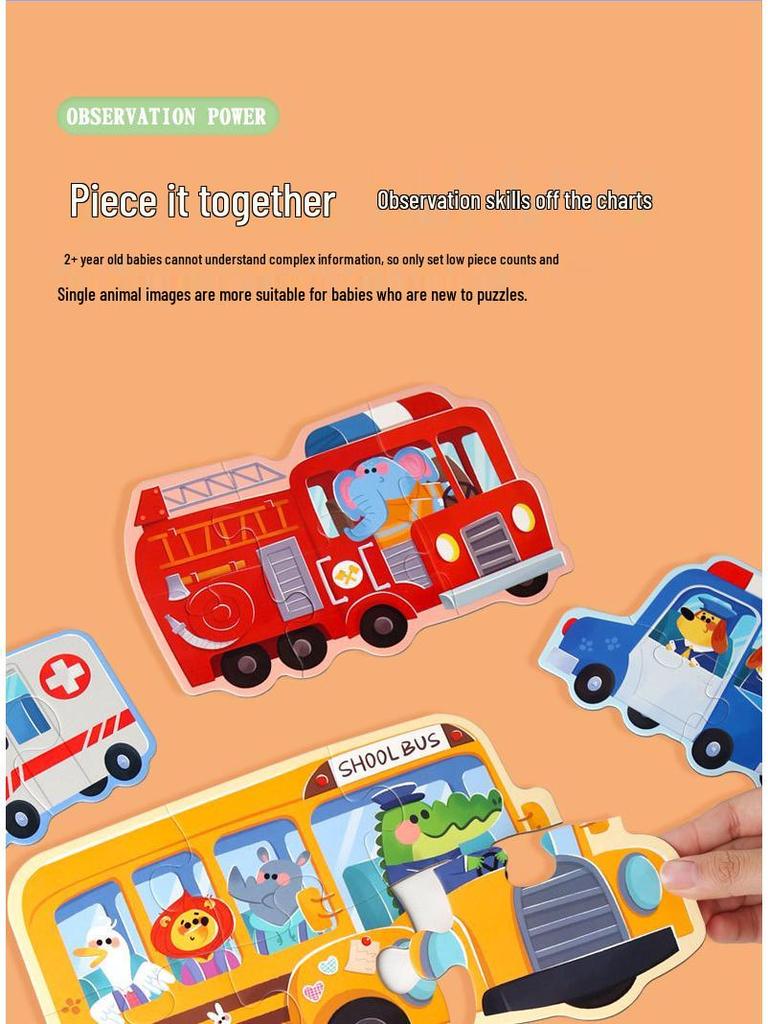 3+ Six-in-One Wooden Puzzle Box: Solid Wood Educational Toy for Girls and Boys, 60 Pieces