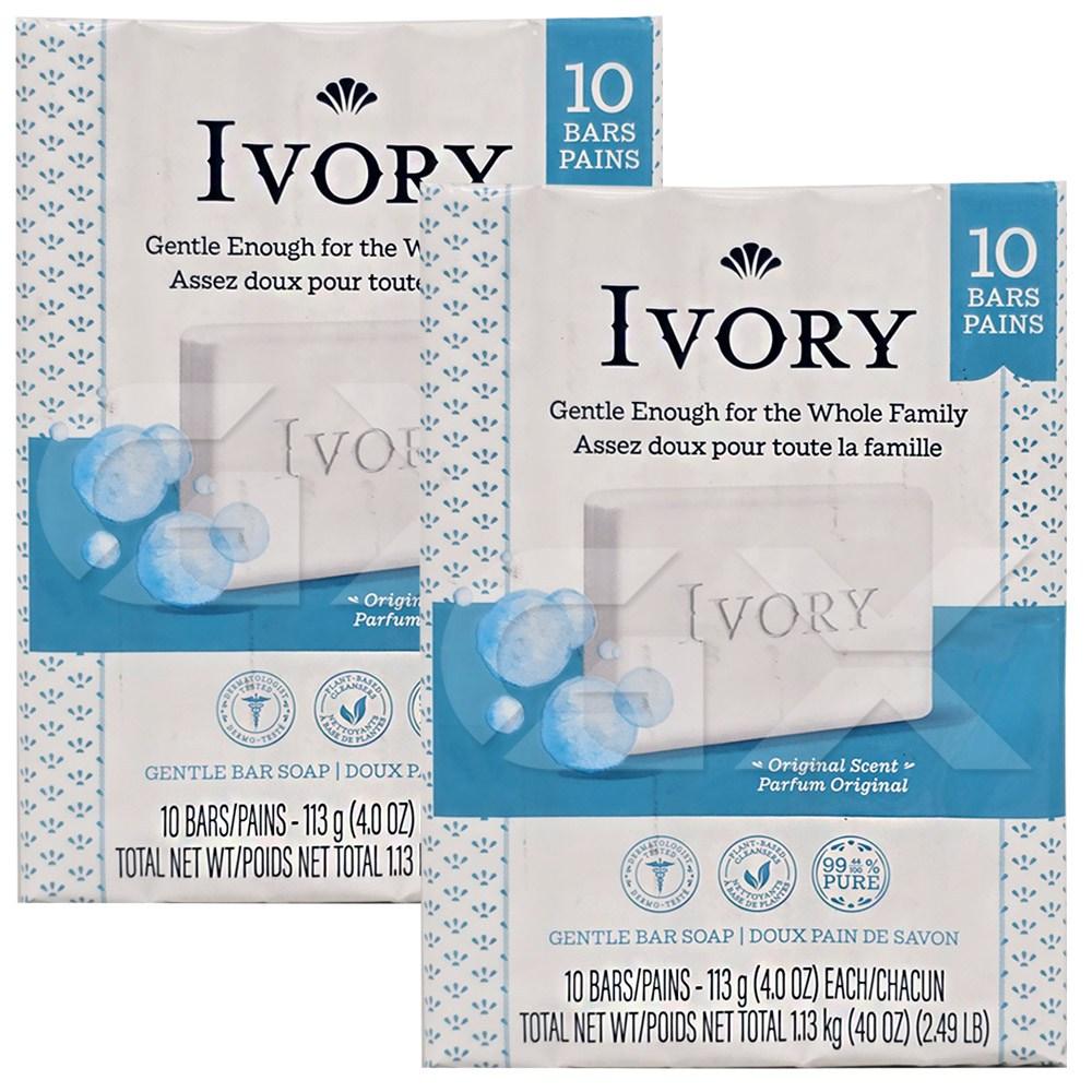 Мыло-брусок Ivory Gentle Original Scent 113 г 20 шт.