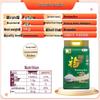 Fulinmen Wuchang Daohuaxiang Long-Grain Rice