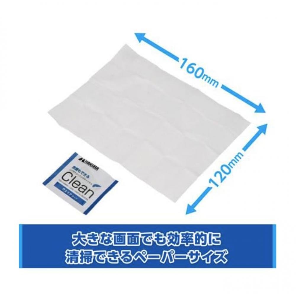 Фотоаппарат моментальной печати Fuji Film Instax Mini JP2, 20 листов x 10 комплектов (200 листов) В комплект входит оригинальная чистящая салфетка для Instax Film формата Card Size