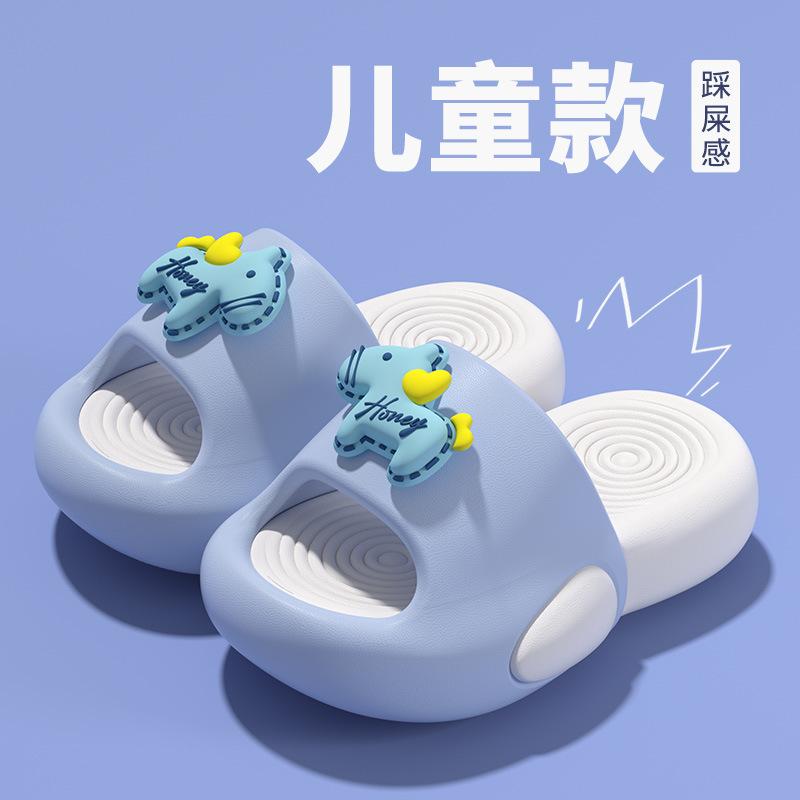 Cartoon Horse EVA Heart-shaped Little Pony Children's Slippers for Summer, Lightweight, Non-slip, Wear-resistant, for Girls and Boys, Indoor and