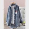Autumn 2024 Loose Single-Breasted Denim Shirt Jacket