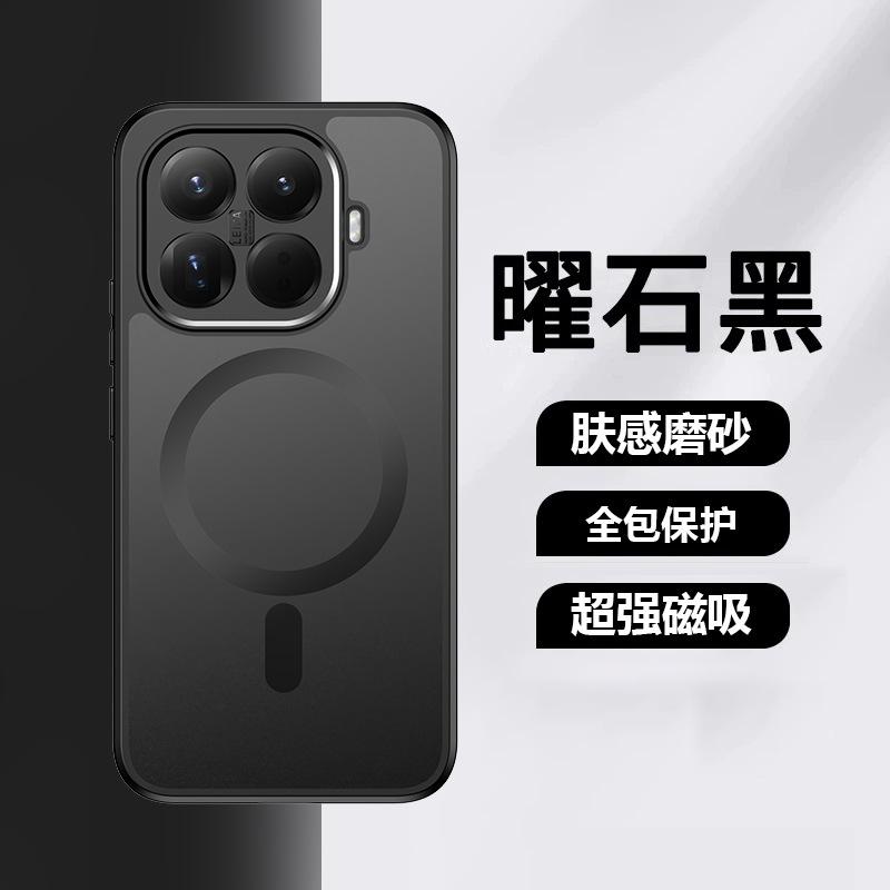 Чехол для мобильного телефона Xiaomi 11TPro, чувствительный к туману магнитный держатель POCO F8Pro с вращающейся подставкой, защитный чехол для Xiaomi 11T.
