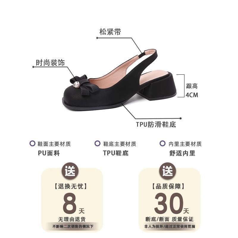 Красивые туфли на высоком каблуке, как у интернет-знаменитостей, лето 2025, новые женские туфли-лодочки с острым носом, металлической пряжкой, черные сандалии с закрытым носком