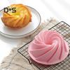 Super Wind Mold Non-stick Easy To Release 6 Inches Silicone Cake Mold for Kitchen