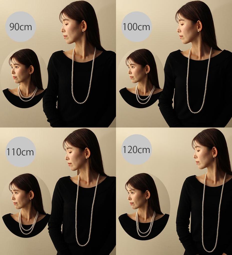 Комплект ожерелья Grand Premium Pearl ожерелье 110 см 8 мм белые x золотые серьги комплект фирменная гарантия 3 года [VOTRE COUTURE]