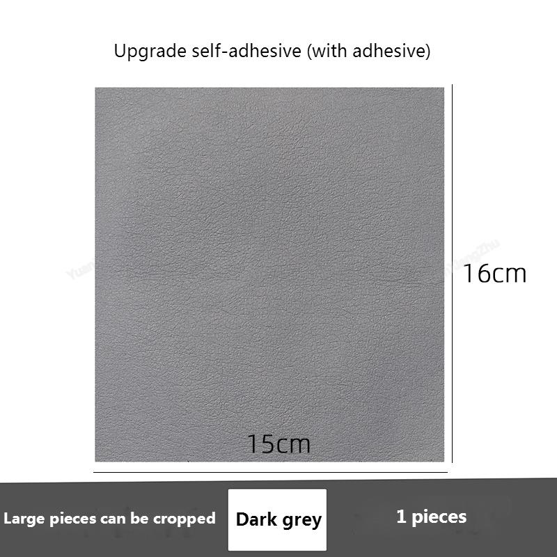 Стельки № 8. Субсидия на ремонт пятки. Липкая обувь. Наклейка с отверстием в сапожнике. Задние кроссовки с противоизносной подкладкой.