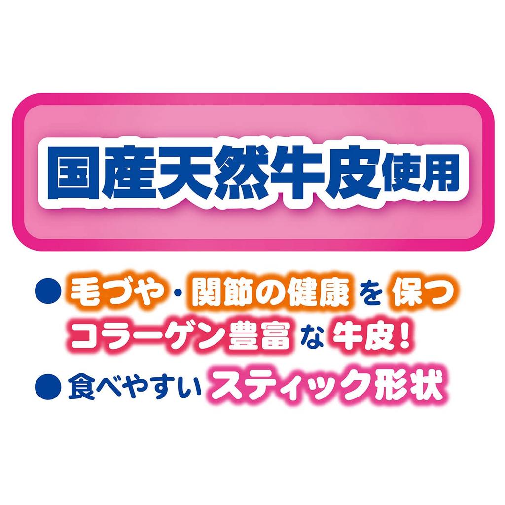 Petio NEW Domestic Milk Flavored Gum Stick 18 Pieces