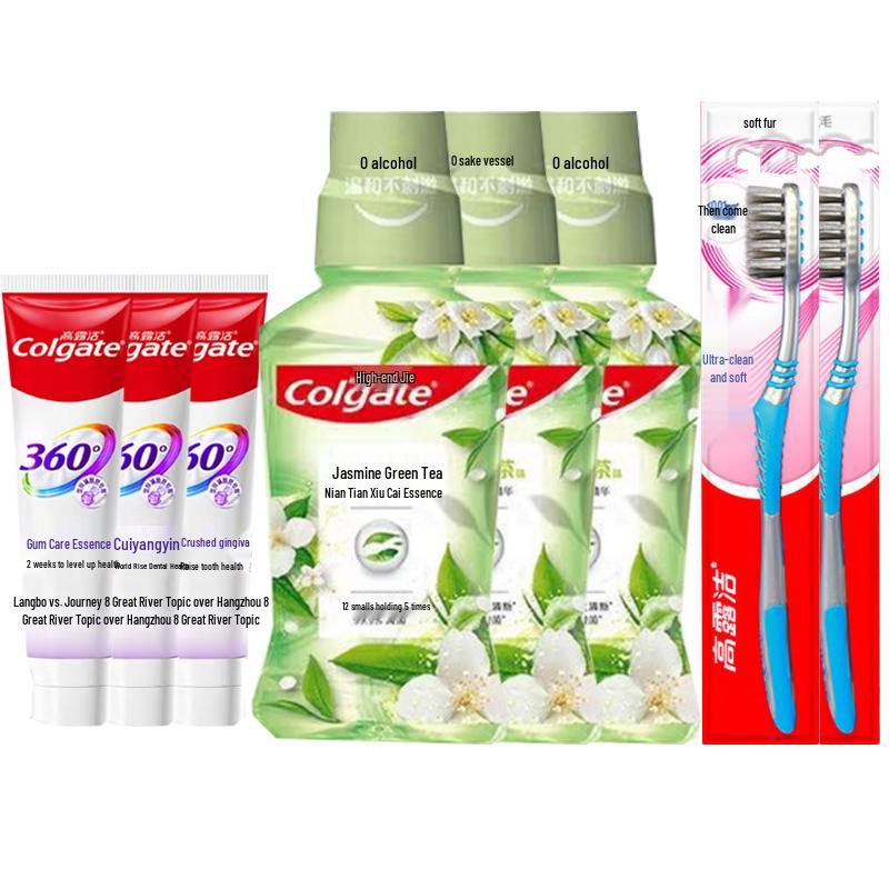 Colgate Набор для гигиены полости рта 360 Gum Care