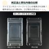 3A Company Коллекция Ретро Чехлы для Super Famicom Внутренний Ретро Игровой Внутренний Ящик Защитные Чехлы (SFC) Коробки, 25 шт., RCC-SFCINCASE-25P