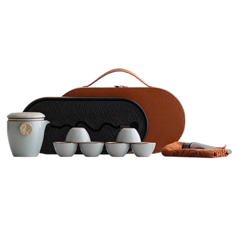 Wo Ding Ru Kiln Portable Kung Fu Tea Set