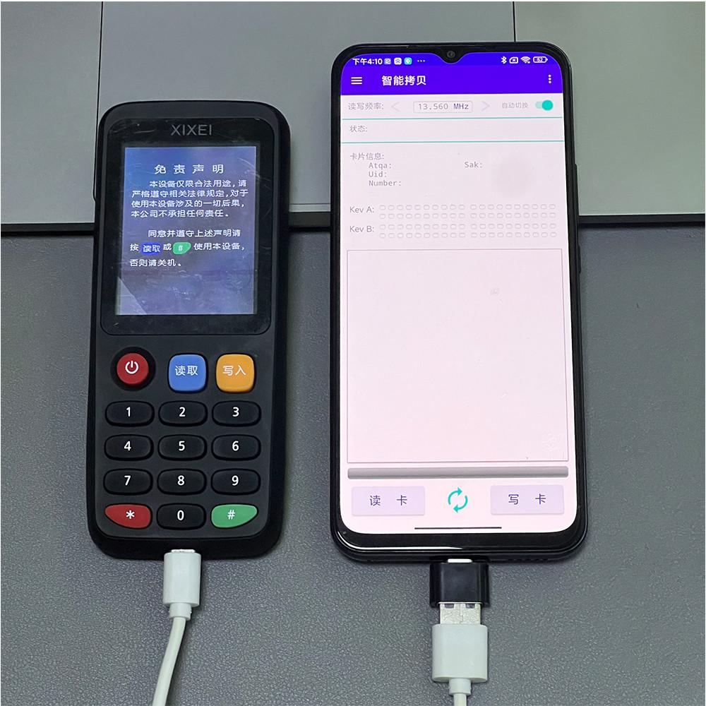 X7 RFID смарт-считыватель чипов IC ID клон-копир 125 кГц устройство записи бейджей 13,56 МГц дубликатор меток 140x55x17 мм