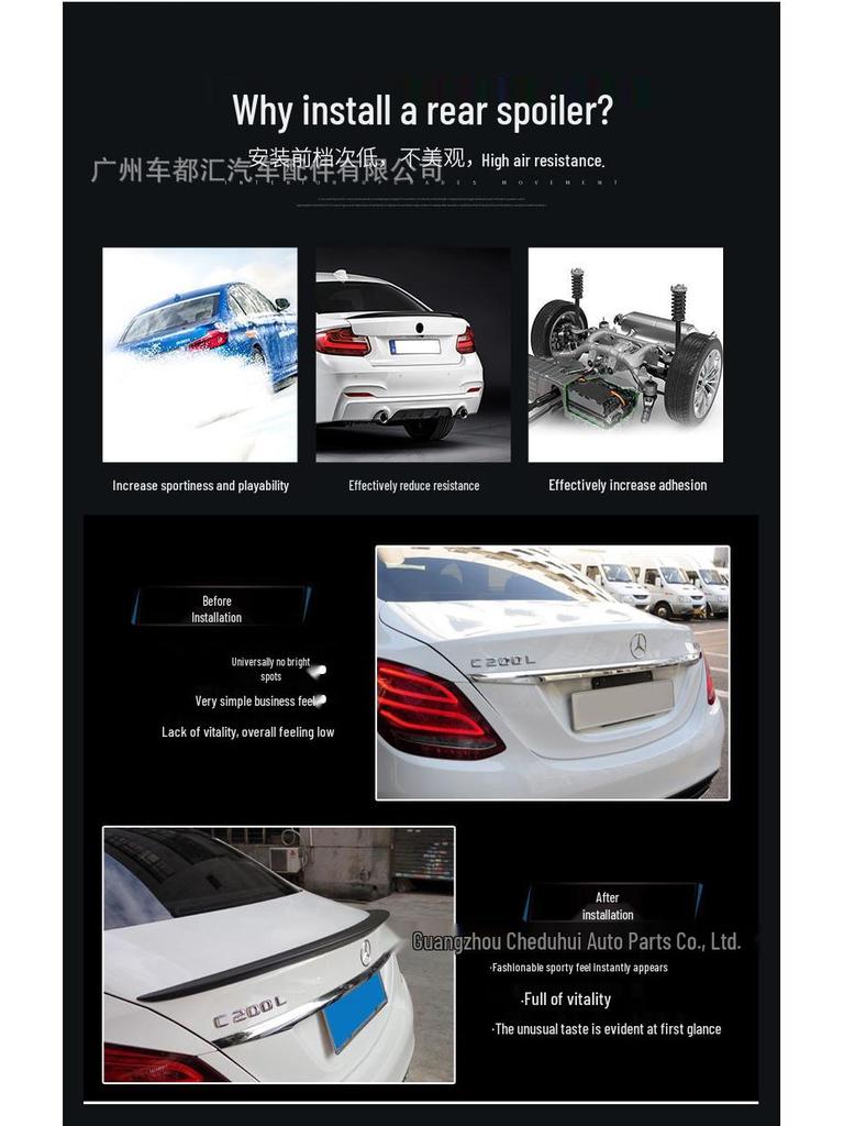 Mercedes-Benz C-Class W205 AMG Carbon Fiber Rear Spoiler (2015-2018, 2/4-Door)