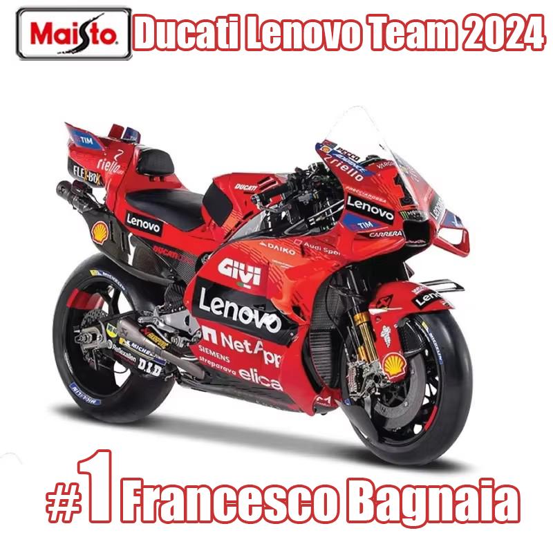 Майсто 1:18 Команда Ducati Lenovo 2024 #1 Франческо Баньяйя #23 Энеа Бастиани Модель гоночного мотоцикла из литого сплава для симуляции Игрушка