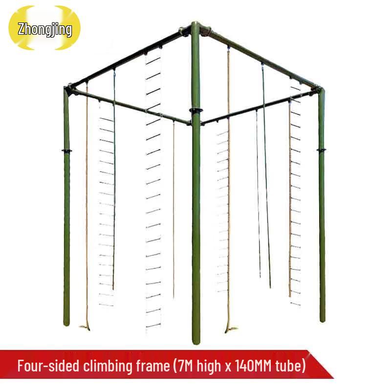 Zhongjing Outdoor Climbing & Physical Training Equipment