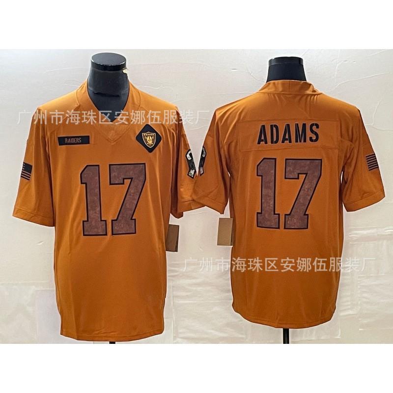 Womens Lightweight Cotton Rugby Jersey With Vintage Wash Finish 22 Color Options Fly Sleeve Design Casual Sportwear
