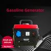 650W 220V Low Noise Mini Fixed Frequency Generator Household Small Portable Gasoline Generator