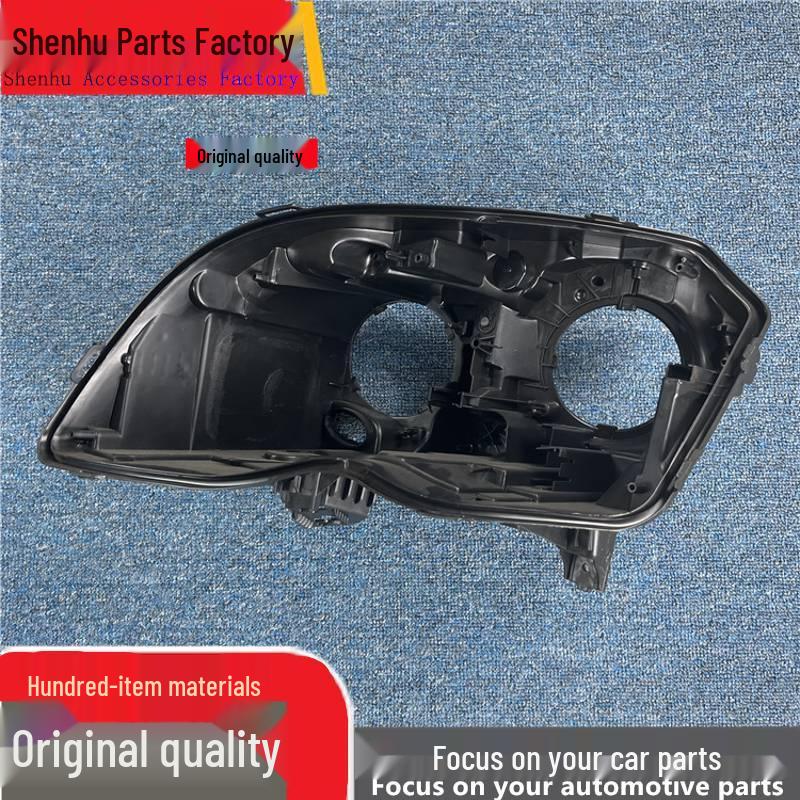 Compatible Headlight Cover for Mercedes-Benz GLK260/GLK300 (2013-2015) - Transparent Front Cover