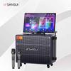 Портативная KTV и уличная умная колонка Sanshui Q109