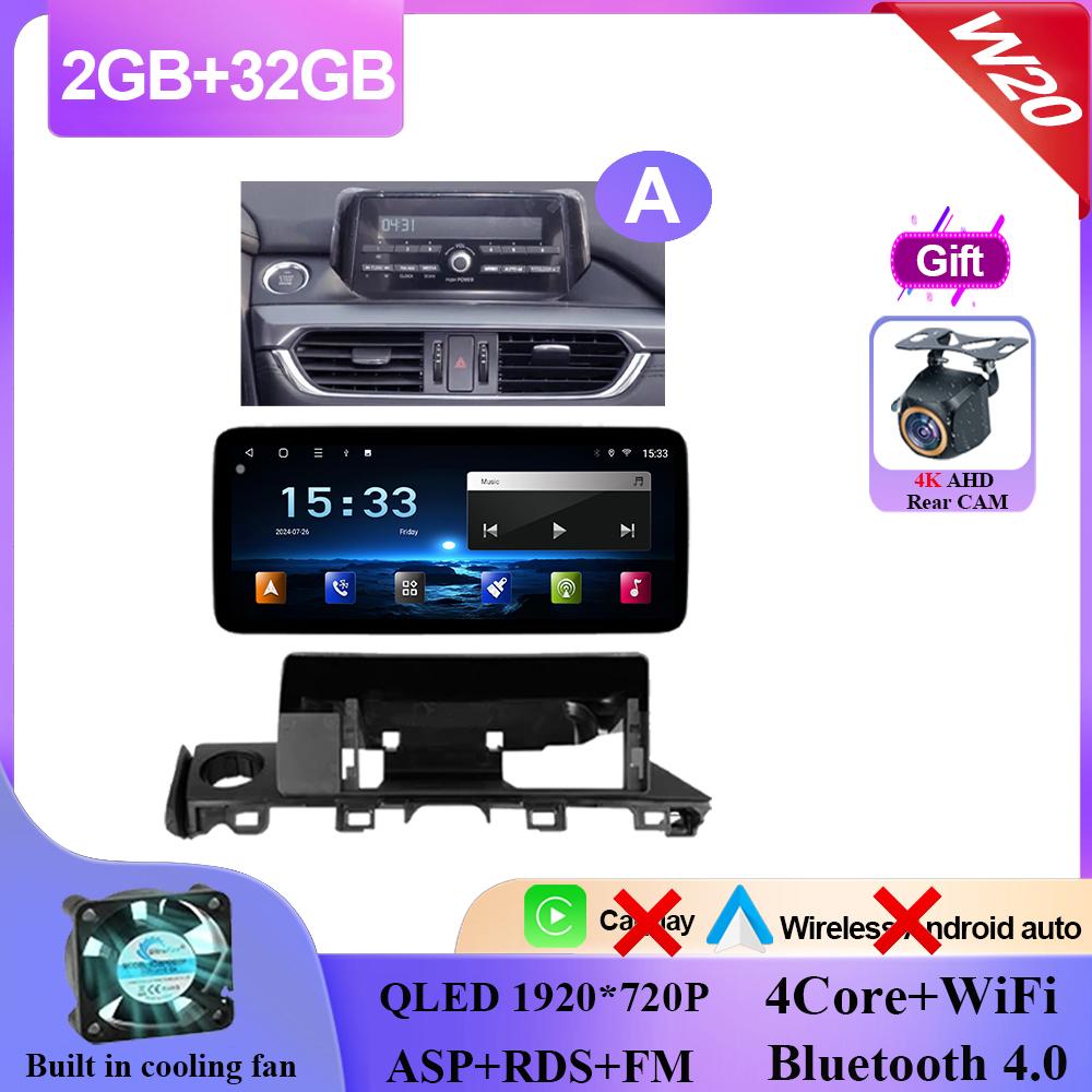 12,3-дюймовый Android 14 для Mazda 6 Atenza 3 GJ GL 2015 - 2018 Авто Радио Стерео Мультимедиа Видео Плеер GPS Навигация НЕТ 2din DVD