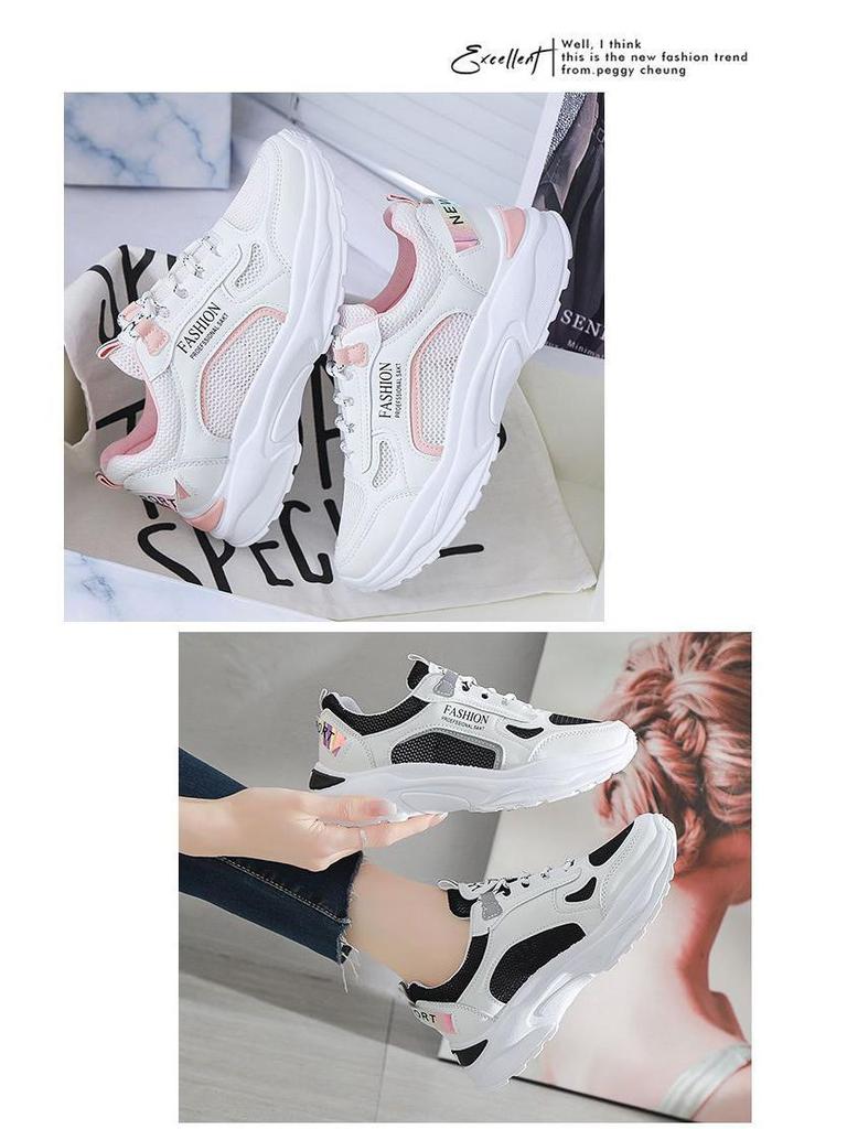 Женские весенние кожаные дышащие кроссовки 2025 года - Повседневные, Универсальные, Кроссовки на толстой подошве в стиле «папиных»