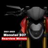Новый мотоцикл для Ducati Monster 937 2021 2022 2023 MONSTER 937 SP с антибликовым покрытием, регулируемое зеркало заднего вида на 360°