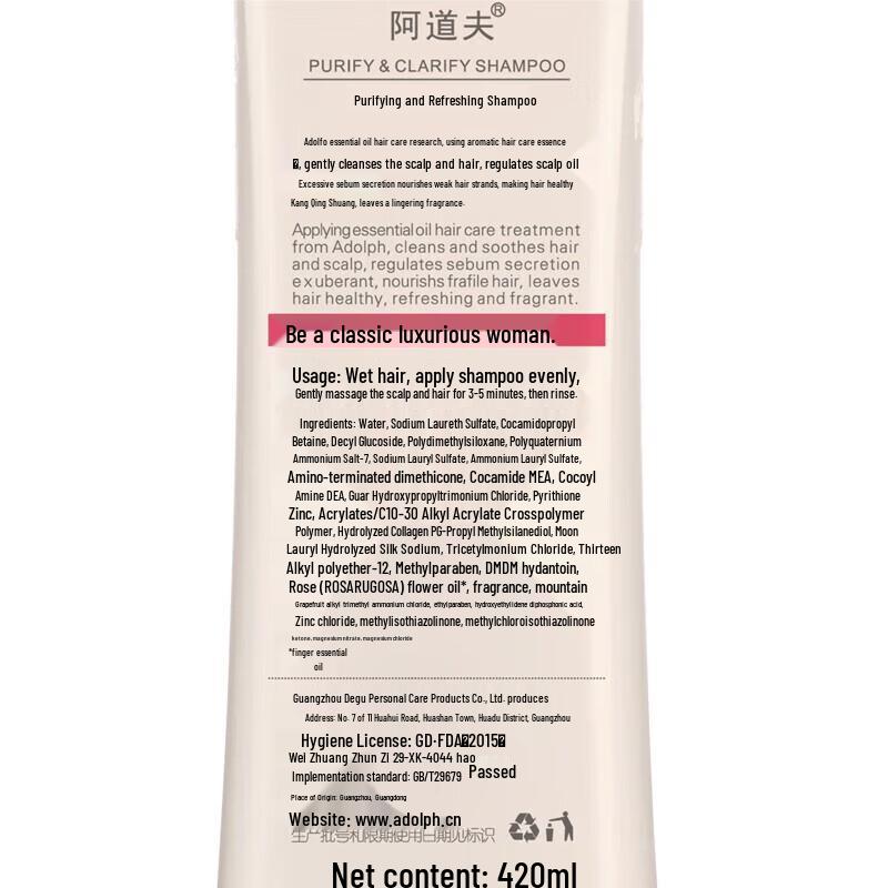 Adoff Anti-Dandruff & Fragrant Shampoo (2x420ml)