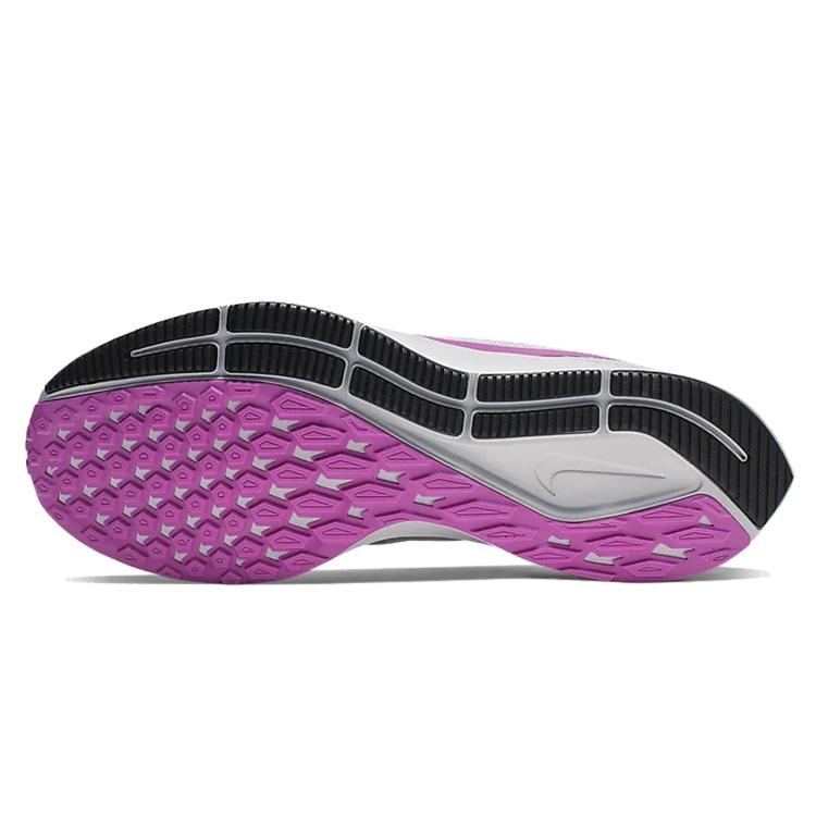 Nike Air Zoom Pegasus 36 'Cool Grey Violet' Men's AQ2203-007