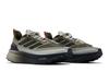 Мужские кроссовки adidas Ultra Boost 5X TR Silver Pebble Core Black Impact Orange