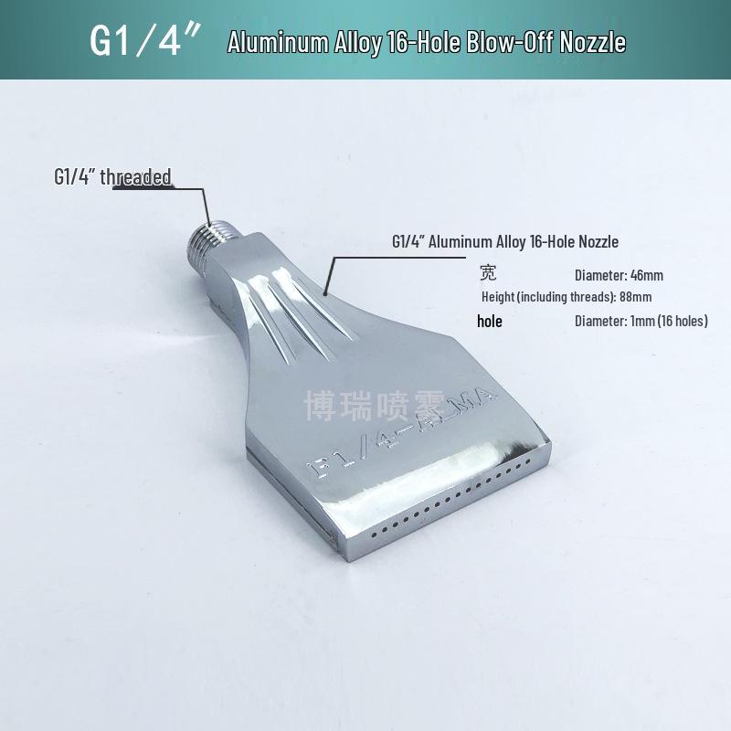 Stainless Steel & Aluminum Alloy Flat Fan Nozzle with 48-60 Widened Holes - High Pressure Universal Air Knife Nozzle