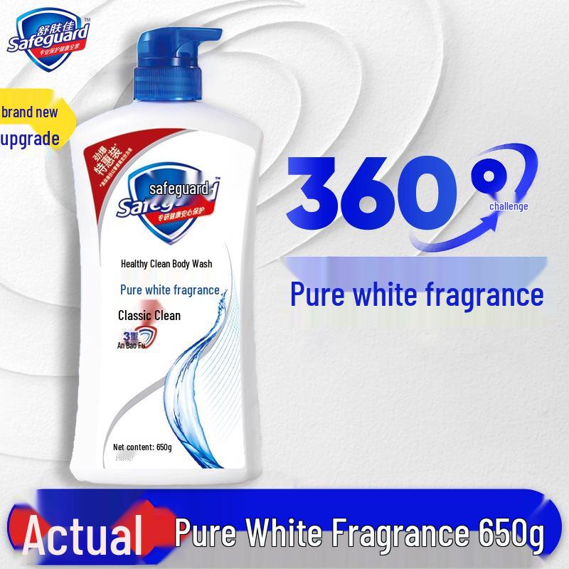 Гель для душа Safeguard Pure White с ароматом лимона - Долгоиграющий, большой объем для мужчин, женщин и всей семьи. Оригинальный товар.