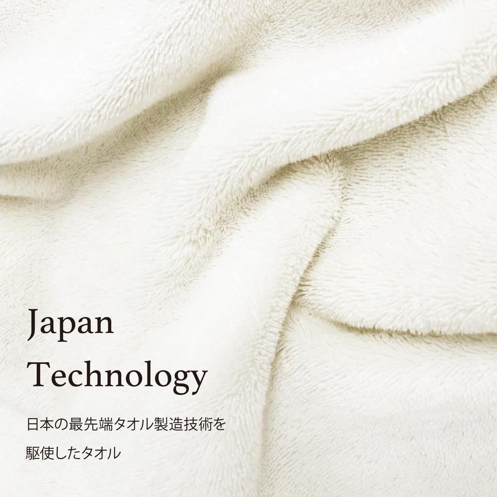 Полотенце Laboratory Банное полотенце Темно-синий Набор из 2 Мягкий Плотный Гладкий Быстро впитывающий Прочный Хлопок 480г/м² Японская технология [Натуральная мягкость] #024