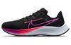 Женские кроссовки Air Zoom Pegasus 38 'Black Hyper Violet' CW7358-011