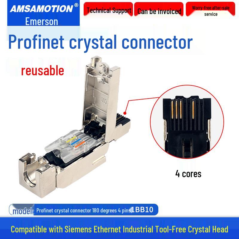 Разъем для промышленного сетевого кабеля Siemens Profinet RJ45, 4-контактный/8-контактный, модель 6GK1901-1BB10
