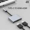 Распределитель 2 в 1, совместимый с Type-C и HDMI, USB3.1 HD 4K, двухпортовый двухпортовый дисплей с одновременным отображением Type-C