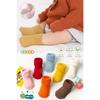 Набор из 5 пар разноцветных детских носков (органический)