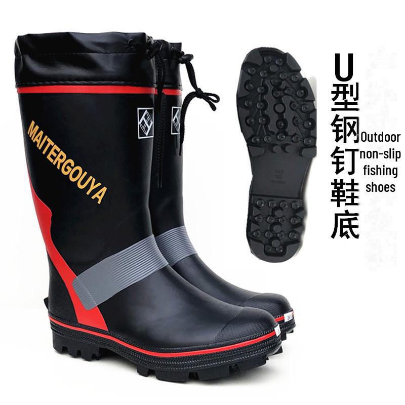 Men's Steel-Spiked Anti-Slip High Top Rubber Boots for Outdoor Fishing & Snow