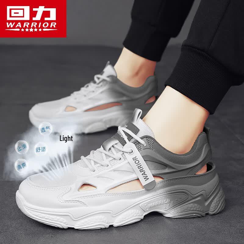 Warrior Men's Hollow Out Water Sports Shoes