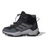 adidas Terrex AX4R Mid SL K Удобные Нескользящие Прочные Полувысокие Ботинки для Активного Отдыха Детская Обувь Черный JI0920