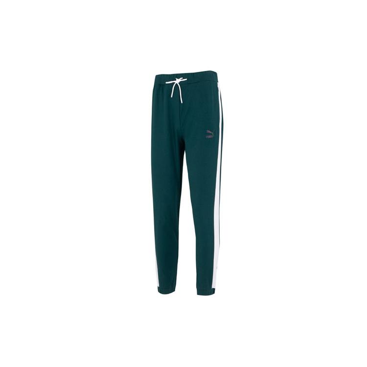 Puma Новый костюм Вязаные спортивные штаны Унисекс Морской зеленый 538837-38