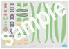 Fujimi Model Free Research Series 231 Evangelion Edition Giant Mantis Unit 01 Спецификация Free Нет. Исследование-231