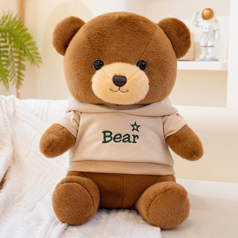 Plush Stuffed Bear Animal With Removable Hoodie Cozy Bedtime Companion Kids For